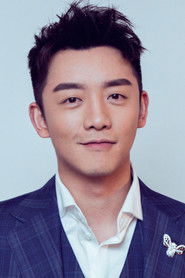 Zheng Kai