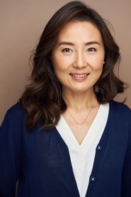 Eleven Lee