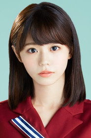 Mei Han