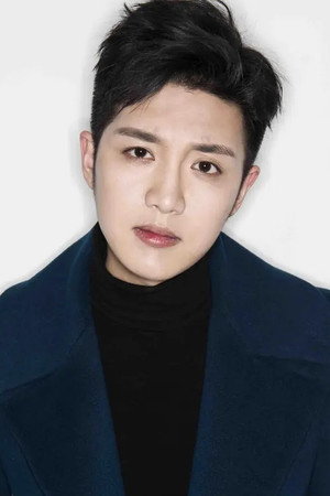 Ting'ao Shi