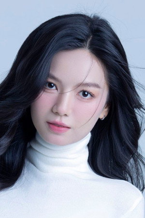Hà Anh