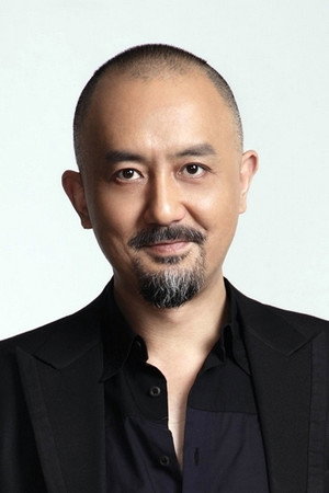 Yao Yao