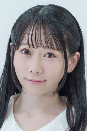 飯塚麻結